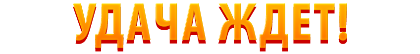 clubmaya